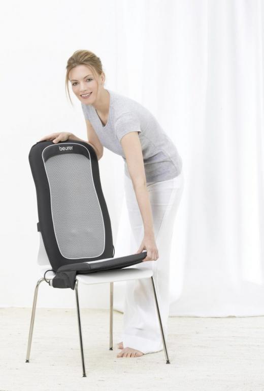 couvre sige massant -hapi mdical -cherbourg